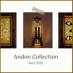 andon  優しい灯が自分時間を作り出す。夜だけでなく、日中も美しいラインがお部屋のアクセント、手持ちもできる 15枚目の画像