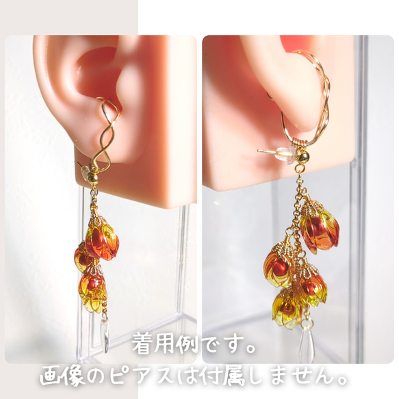 ピアスが着けられるイヤーカフ【2個入り+シリコンキャッチ2個入り】 2枚目の画像