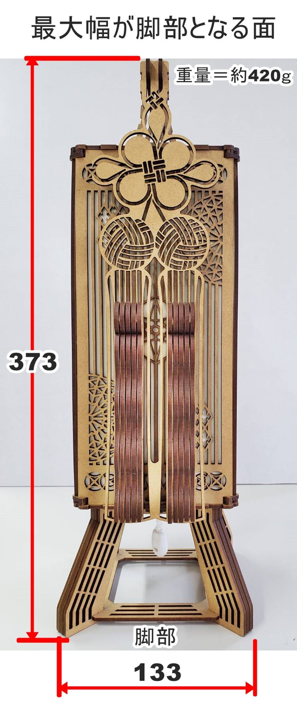 andon_kit　DIYをはじめるきっかけに。夜だけでなく、日中も美しいラインがお部屋のアクセント。 9枚目の画像