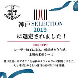 andon_kit　DIYをはじめるきっかけに。夜だけでなく、日中も美しいラインがお部屋のアクセント。 17枚目の画像
