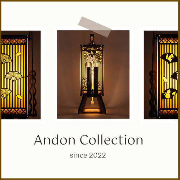 andon_kit　DIYをはじめるきっかけに。夜だけでなく、日中も美しいラインがお部屋のアクセント。 8枚目の画像