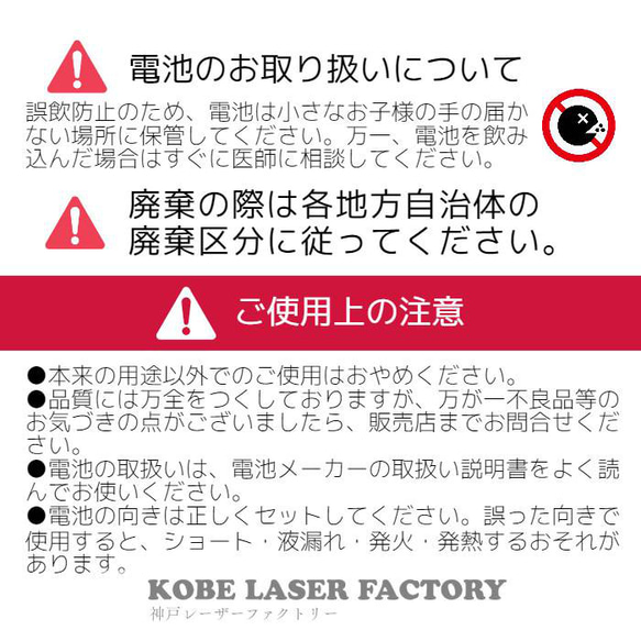 andon_kit　DIYをはじめるきっかけに。夜だけでなく、日中も美しいラインがお部屋のアクセント。 13枚目の画像