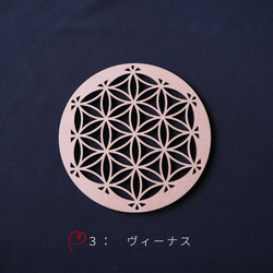 klf-pl　インテリアプレート 壁飾り 和柄 (きめつ柄) ウォールデコレーション インテリア雑貨 置物 おしゃれ 5枚目の画像