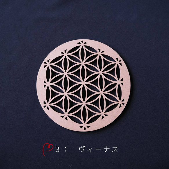 klf-pl　インテリアプレート 壁飾り 和柄 (きめつ柄) ウォールデコレーション インテリア雑貨 置物 おしゃれ 5枚目の画像