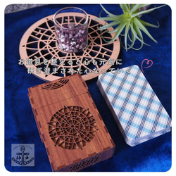 klf-pl　インテリアプレート 壁飾り 和柄 (きめつ柄) ウォールデコレーション インテリア雑貨 置物 おしゃれ 9枚目の画像