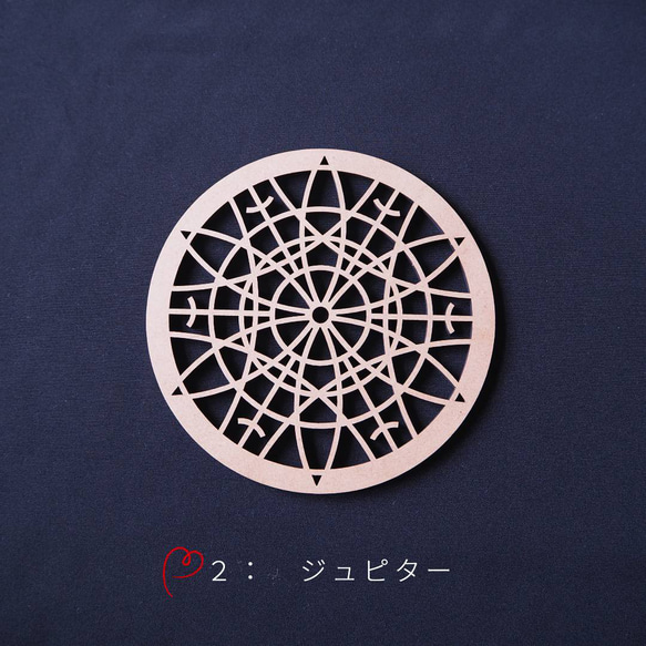 klf-pl　インテリアプレート 壁飾り 和柄 (きめつ柄) ウォールデコレーション インテリア雑貨 置物 おしゃれ 4枚目の画像