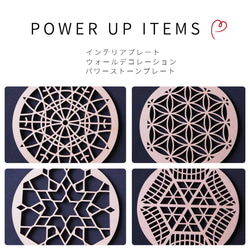 klf-pl　インテリアプレート 壁飾り 和柄 (きめつ柄) ウォールデコレーション インテリア雑貨 置物 おしゃれ 2枚目の画像