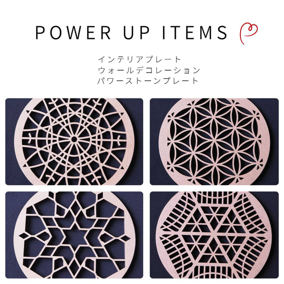 klf-pl　インテリアプレート 壁飾り 和柄 (きめつ柄) ウォールデコレーション インテリア雑貨 置物 おしゃれ 2枚目の画像