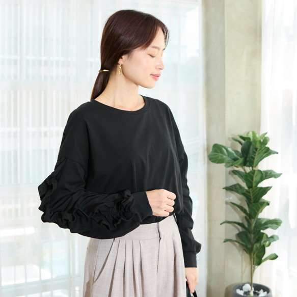 ショルダーフリルトップス⭐︎黒F 甘すぎないフリル袖が映える ドロップショルダー ロンT ブラック
