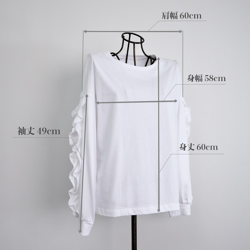 甘すぎないフリル袖が映える ドロップショルダー ロンT ブラック