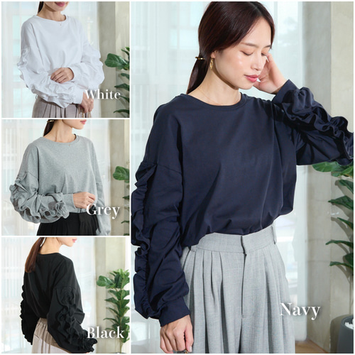 甘すぎないフリル袖が映える ドロップショルダー ロンT ブラック