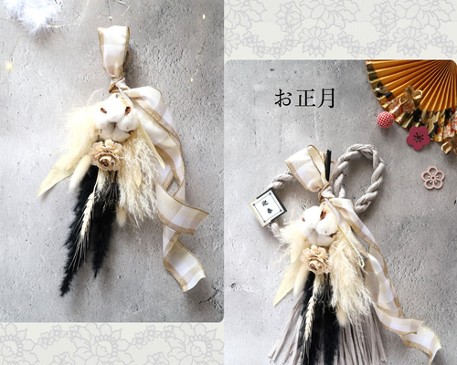 2wayタイプXmasスワッグ＆お正月飾りNo.162 クリスマス スワッグ