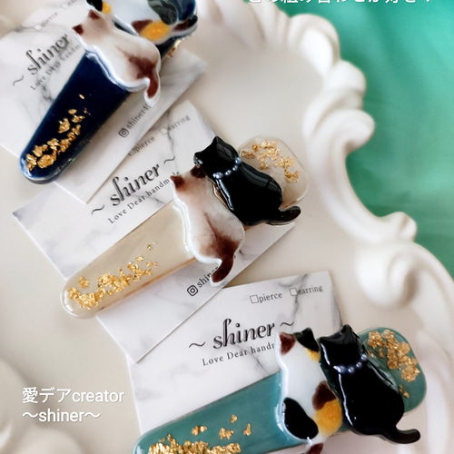 CHUANYE 猫デザイン ヘアクリップ