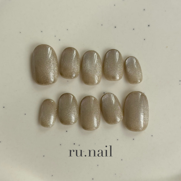 No.2 ミルキーベージュマグネットネイル /ギラギラネイル/ キラキラ