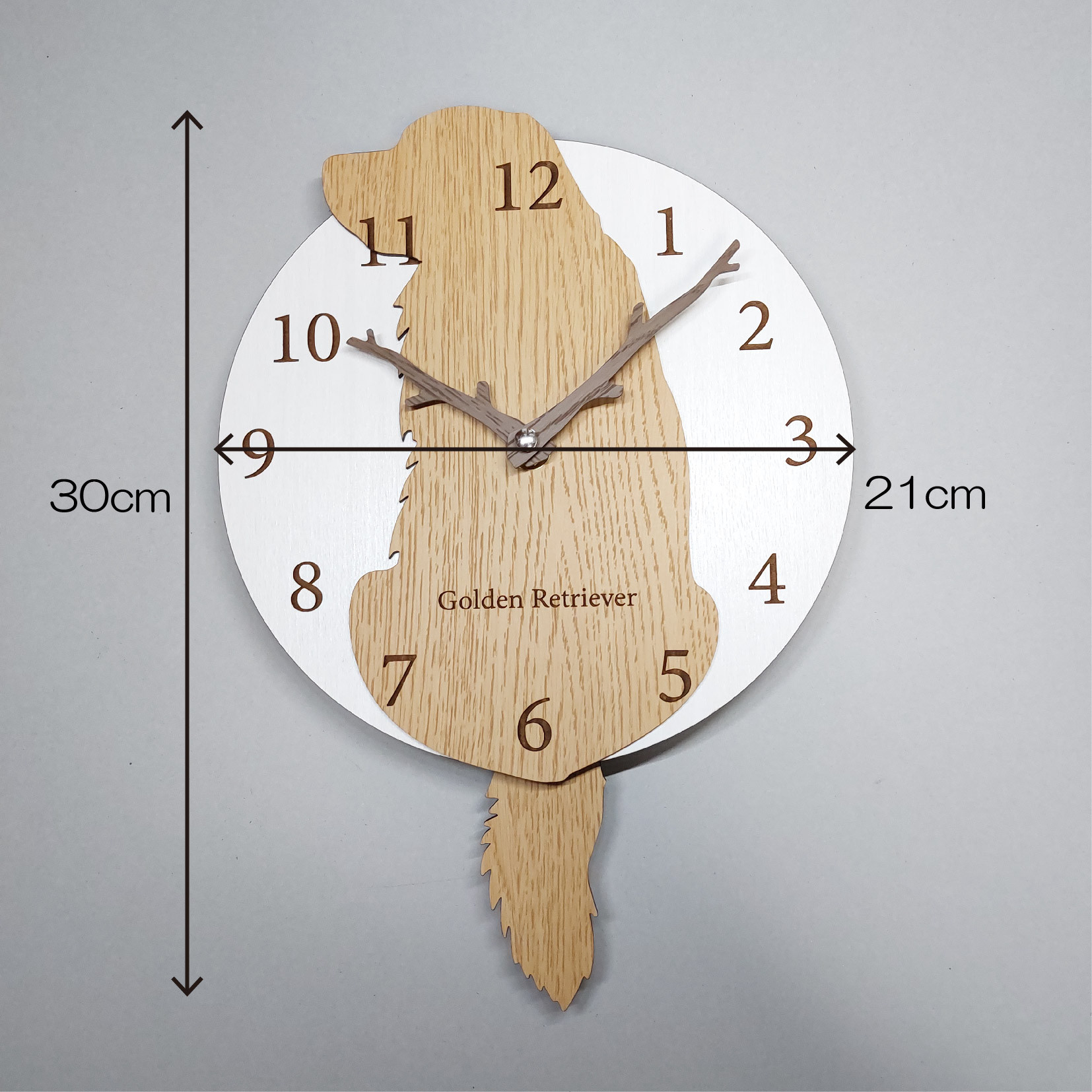 【期間限定値下げ3000円引き】名入れ・文字入れ　しっぽが振り子・はみ出しワンちゃん　掛け時計 　ゴールデンレトリーバー