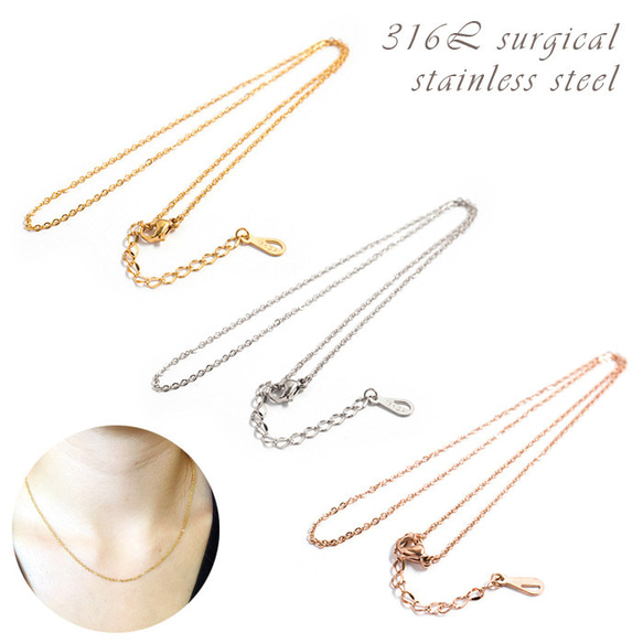 349☆18K金純金コーティング ネックレスチェーン ネックレス 