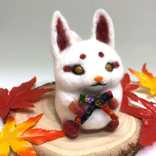 大福キツネ 白キツネ もみじ 紅葉 幻獣 【羊毛フェルト人形】 羊毛