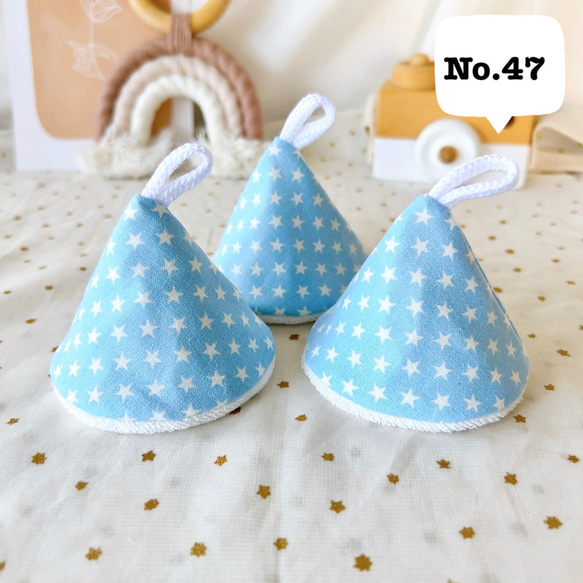 おしっこキャップ おしっこキャップ3個セット No.47 雑貨・その他 chamitie 通販