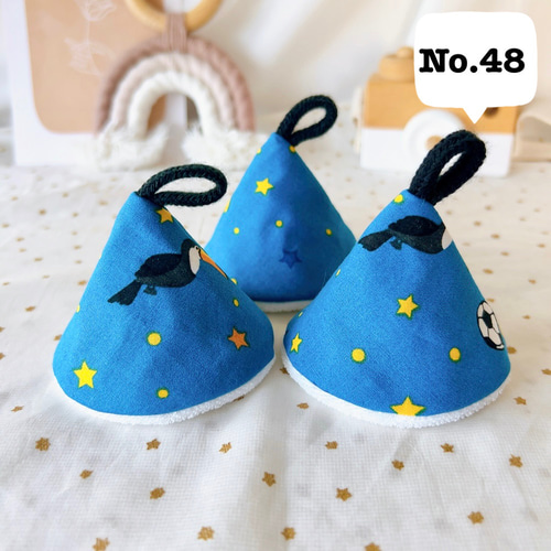 おしっこキャップ3個セット No.48 雑貨・その他 chamitie 通販