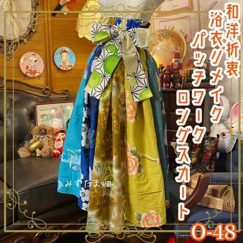 パッチワークキルト ハンドメイド 87の母の作品 浴衣のリメイク 五月蝿い 