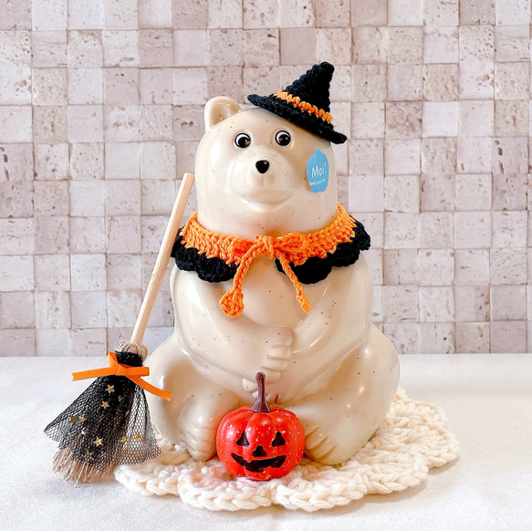 再販︎】しろくま貯金箱 ハロウィンset 魔女帽子&2wayつけ襟 その他