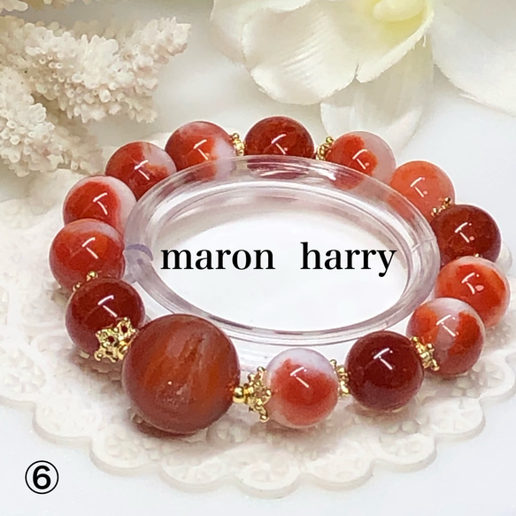 笑口瑪瑙・天然石ブレスレット•*¨*•.¸¸♬ ブレスレット MARON 