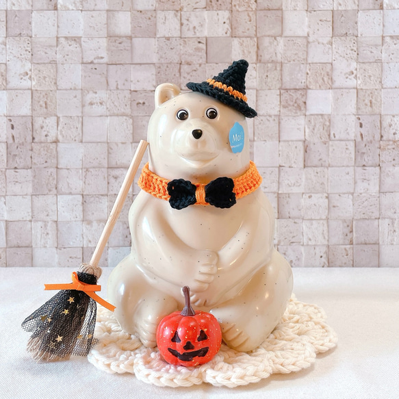 しろくま貯金箱 ハロウィンset 魔女帽子&蝶ネクタイ その他インテリア