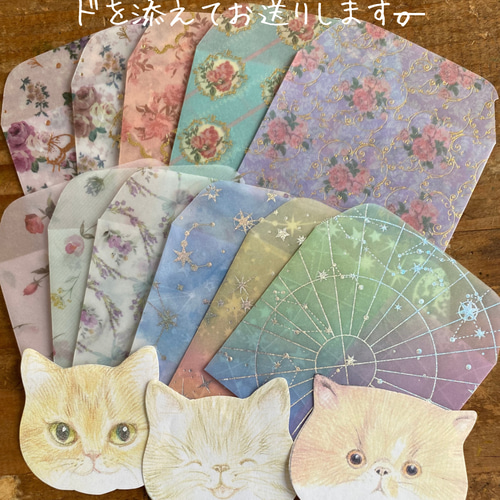 猫のブローチ 小 エキゾチックショートヘア ブローチ 可愛い猫の部屋