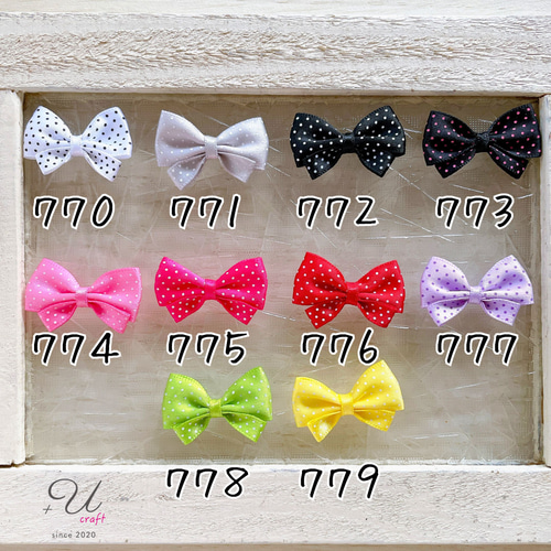 ミニドットリボン(シック)☆確認用です ミニドットリボン(シンプル