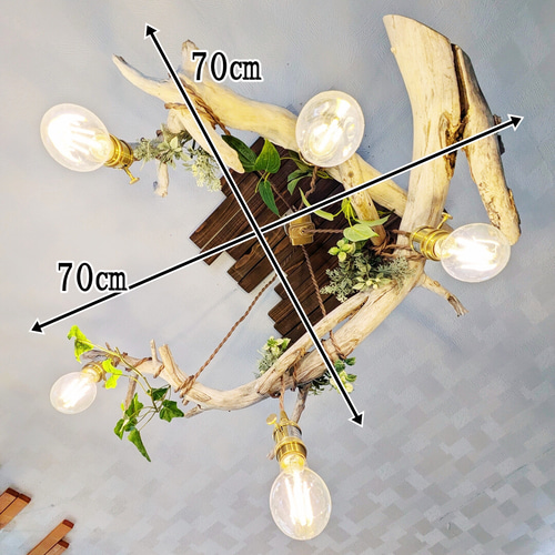 W Bulb Roots pendantlight ペンダントライト 糸島市 / WOOD
