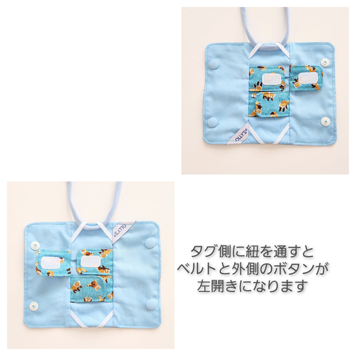 OLLY'S レッサーパンダ柄cv点滴カテーテル固定保護カバー OLLY'S CVカテーテル保護カバーレッサーパンダ | OLLY'S