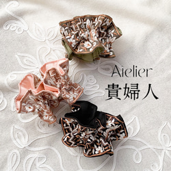 00b9782ce3bc3cb792649e957d8344