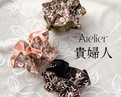 00b9782ce3bc3cb792649e957d8344