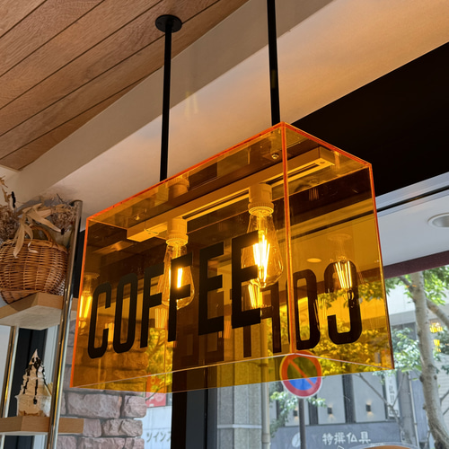 大根サラダ【オーダー6点】ライトBOX 看板 置物 電飾看板 電光看板 61 木製看板 ～内側からLEDを灯すライトボックス!～ 「Wood