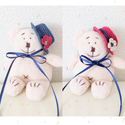 ぬいぐるみ用】 肩掛けバッグ2つセット（スイカ） あみぐるみ もち