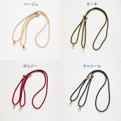 全機種対応 スマホケース 手帳型 【 刺繍 文鳥 】 ゴールドパーツ スマホショルダー 落下防止 A295I 11枚目の画像