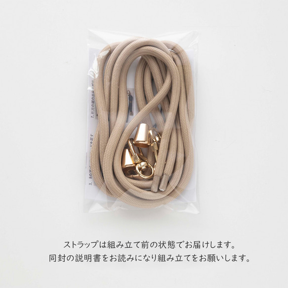 全機種対応 スマホケース 手帳型 【 刺繍 文鳥 】 ゴールドパーツ スマホショルダー 落下防止 A295I 12枚目の画像