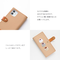 全機種対応 スマホケース 手帳型 【 刺繍 文鳥 】 ゴールドパーツ スマホショルダー 落下防止 A295I 3枚目の画像