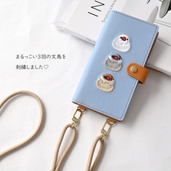 全機種対応 スマホケース 手帳型 【 刺繍 文鳥 】 ゴールドパーツ スマホショルダー 落下防止 A295I 2枚目の画像
