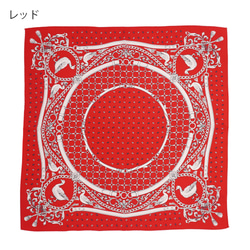 ＜バンダナサイズのシルクスカーフ＞【Marcaオリジナル】グース(BEQ-109) シルクツイル レッド 2枚目の画像