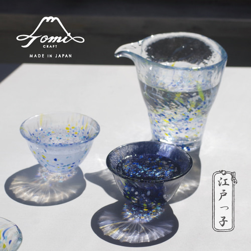 喰い呑　盃　酒器　紫陽花　林沐雨 丸モ高木陶器】桜の平盃 藤巻百貨店 | ペアセット 工芸品