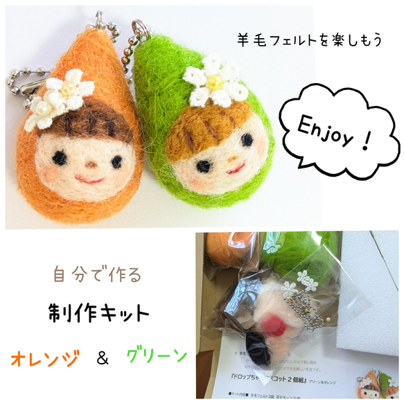 cocoaroom🧸🍯🐝 (@cocoa_room) • Instagram photos and videos