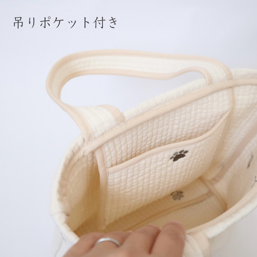 刺繍ヌビ トートバッグ ミニ イブルキルト 軽量 やわらか素材 内