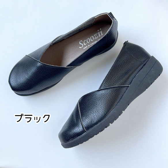 極やわ素材 マイクロファイバー　パンプス　レイヤータイプ　1811 4枚目の画像