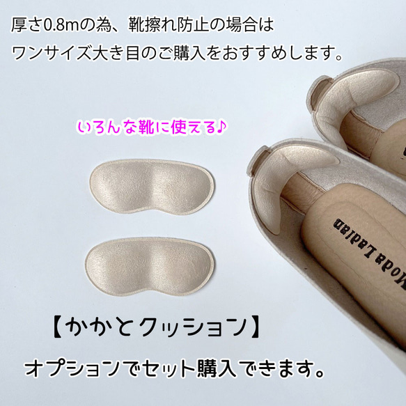 極やわ素材 マイクロファイバー　パンプス　レイヤータイプ　1811 10枚目の画像