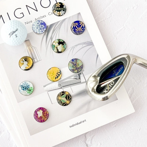 送料・名入れ無料】選べる和紙のゴルフマーカー10選 マグネット付き