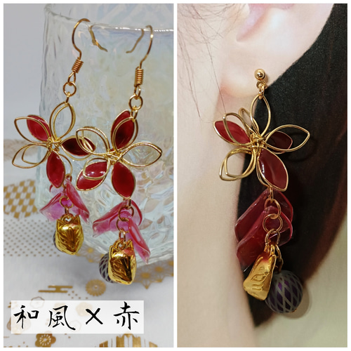 和風×カラーピアス/イヤリング 和風アクセサリー 和柄 狐
