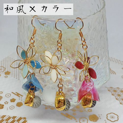 花火様♡専用ページ〔ネジバネイヤリング〕 花火様♡専用ページ〔ネジバネイヤリング〕 - メルカリ