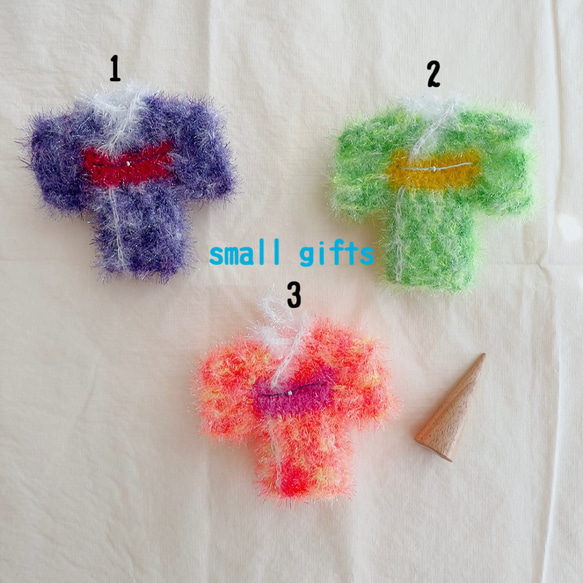 No.265★ふみ★ポリエステルタワシ　韓国スセミ No.265☆ふみ☆ポリエステルタワシ 韓国スセミ No.265☆ふみ