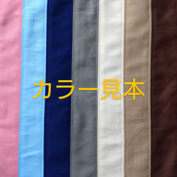 【選べる9色】シャチとうみがめのアップリケエプロン｜大きめポケット付き｜丈夫な綿素材｜ギフトにもおすすめ 11枚目の画像